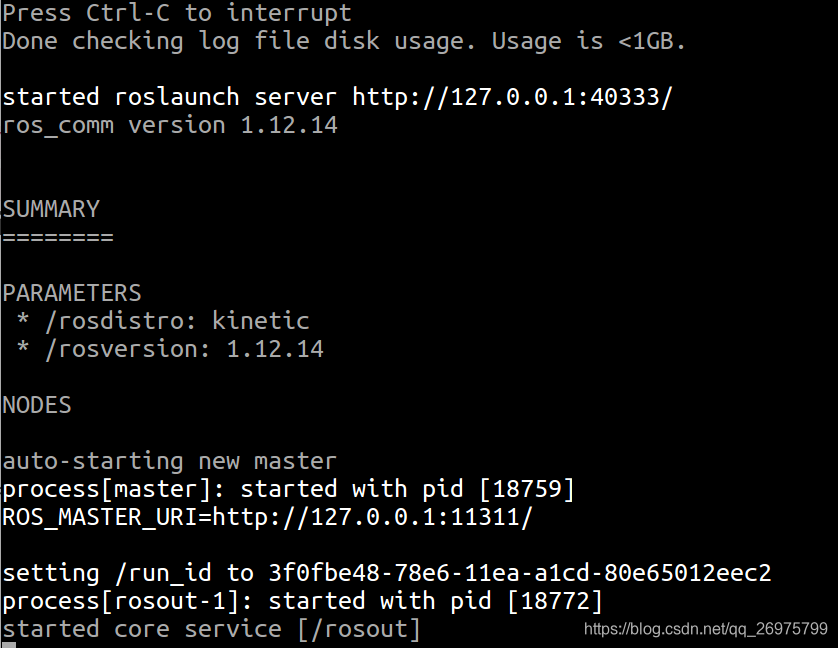 Ubuntu16.04下安装ROS Kinetic环境