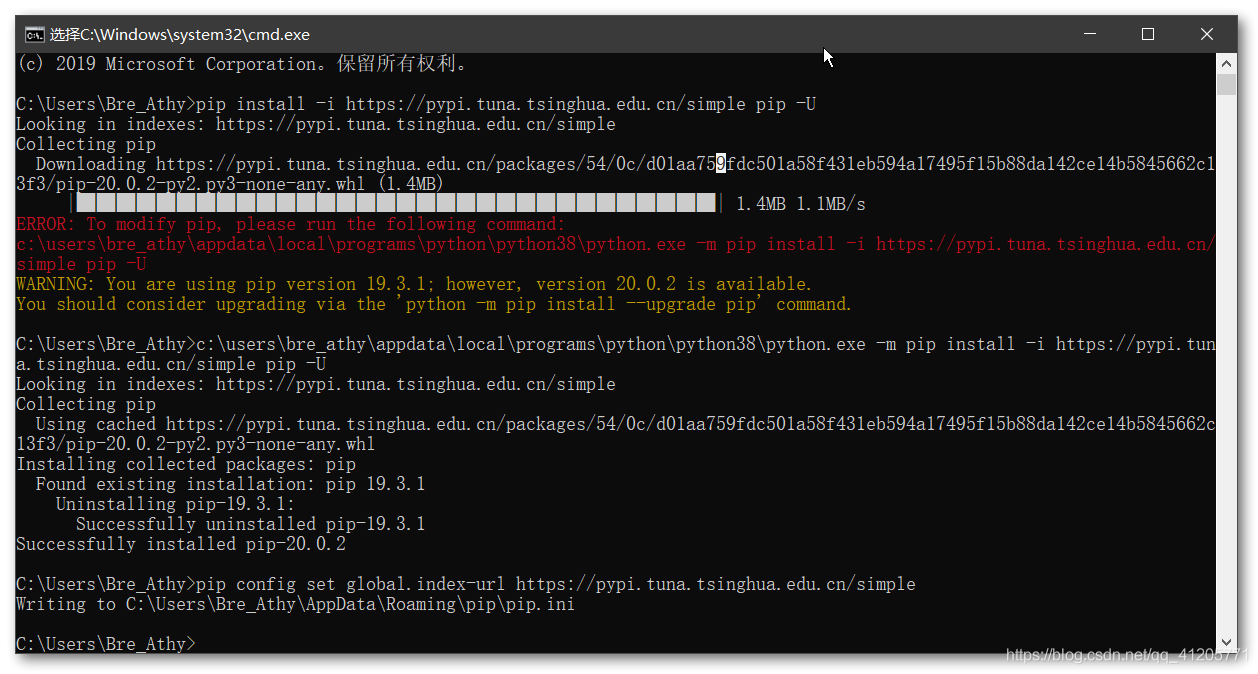 如何正确下载python3 watermark,type_ZmFuZ3poZW5naGVpdGk,shadow_10,text_aHR0cHM6Ly9ibG9nLmNzZG4ubmV0L3FxXzQxMjA1Nzcx,size_16,color_FFFFFF,t_70