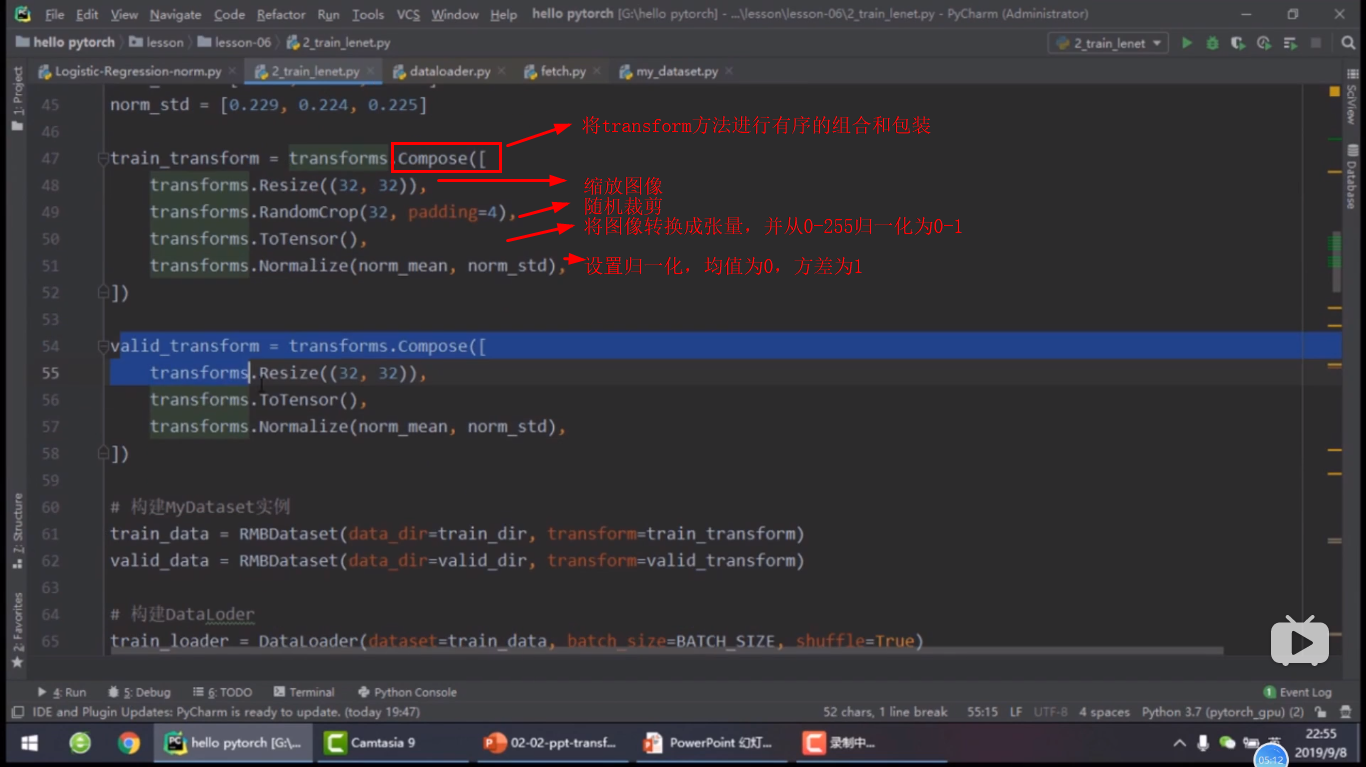 pytorch深度学习实践5 dataloader和dataset transform运行机制