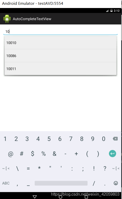 Android——自动完成文本(AutoCompleteTextView)_使用自动完成文本控件实现以下功能:输入一个文字,显示相应的游戏提示 ...