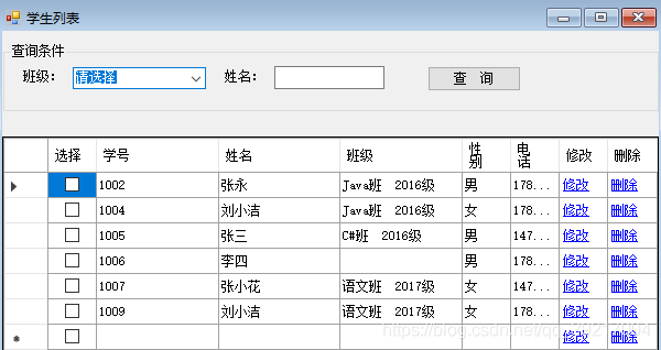 ここに画像の説明を挿入