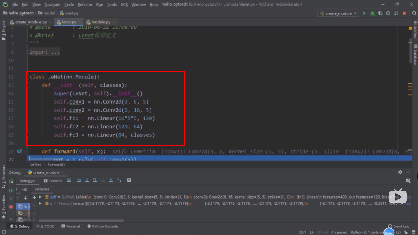 pytorch深度学习实践5 dataloader和dataset transform运行机制