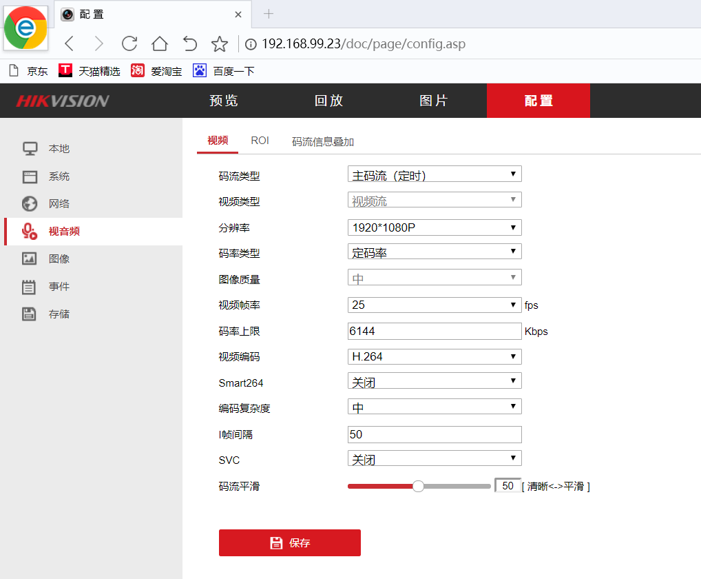 watermark,type_ZmFuZ3poZW5naGVpdGk,shadow_10,text_aHR0cHM6Ly9ibG9nLmNzZG4ubmV0L3dlaXhpbl80MzE5NDAzNw==,size_16,color_FFFFFF,t_70