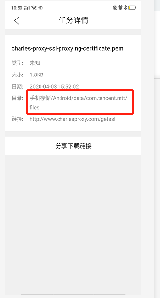 https证书怎么用 watermark,type_ZmFuZ3poZW5naGVpdGk,shadow_10,text_aHR0cHM6Ly9ibG9nLmNzZG4ubmV0L3dlaXhpbl8zODM5MjU4Mg,size_16,color_FFFFFF,t_70