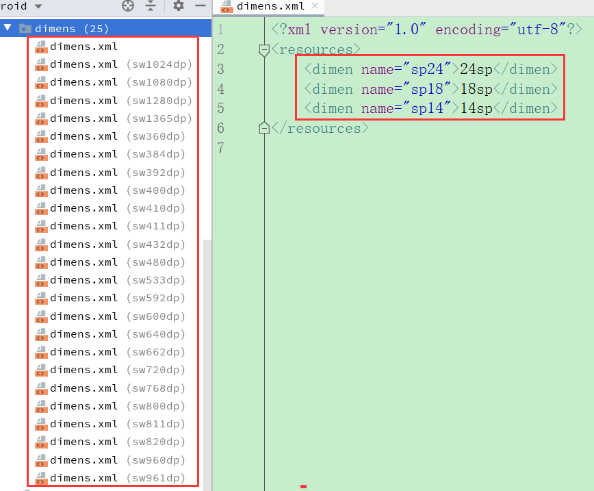 Android ConstraintLayout 使用与适配（适配篇）