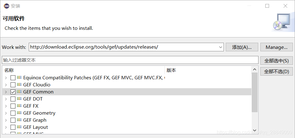 软件构造 一点五 利用eclipse自动生成uml Class Diagram的方法 内附详细步骤以及图片 Qq 的博客 Csdn博客 软件构造 一点五 利用eclipse自动生成uml Class Diagram的方法 内附详细步骤以及图片 Qq 的博客 Csdn博客