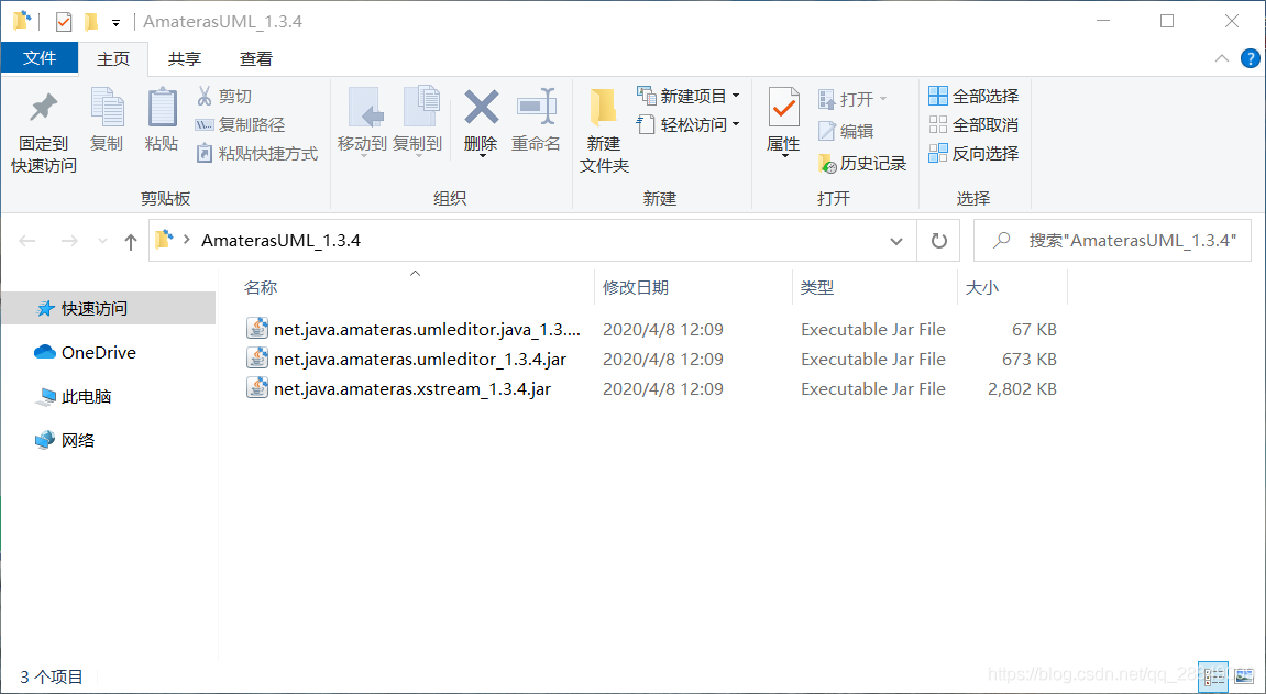 软件构造 一点五 利用eclipse自动生成uml Class Diagram的方法 内附详细步骤以及图片 Qq 的博客 Csdn博客 软件构造 一点五 利用eclipse自动生成uml Class Diagram的方法 内附详细步骤以及图片 Qq 的博客 Csdn博客