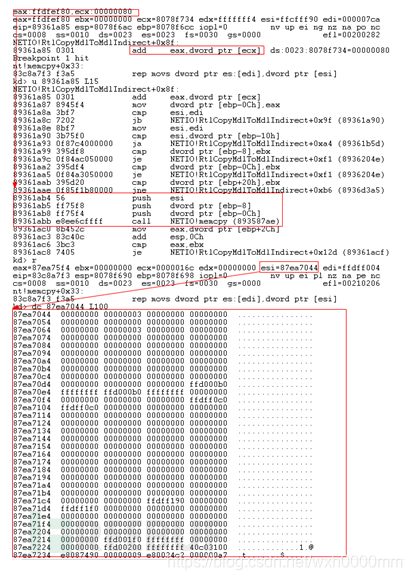 smb cve 2017 0144 アバスト season