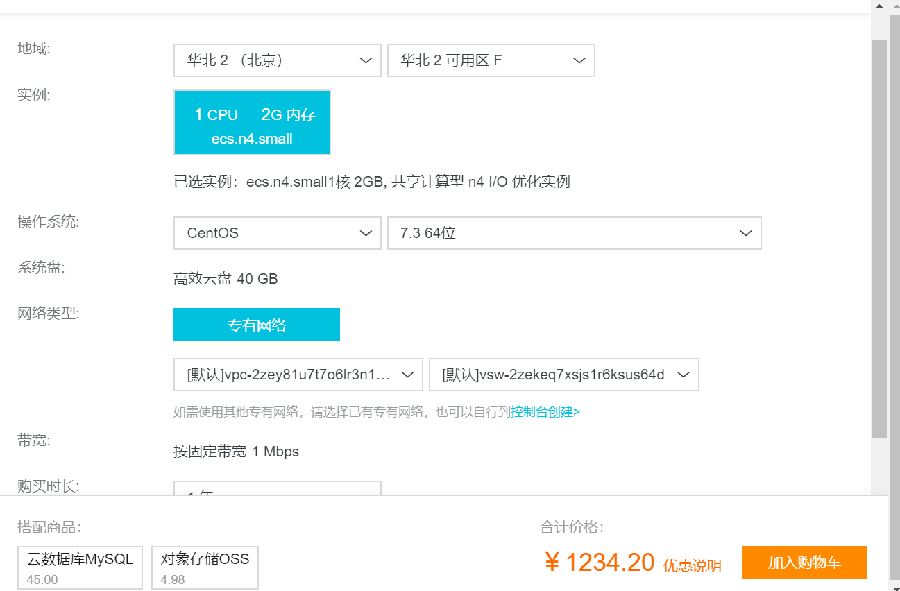 watermark,type_ZmFuZ3poZW5naGVpdGk,shadow_10,text_aHR0cHM6Ly9ibG9nLmNzZG4ubmV0L3dlaXhpbl80NTE0MzQ4MQ==,size_16,color_FFFFFF,t_70