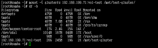 测试挂载gluster卷