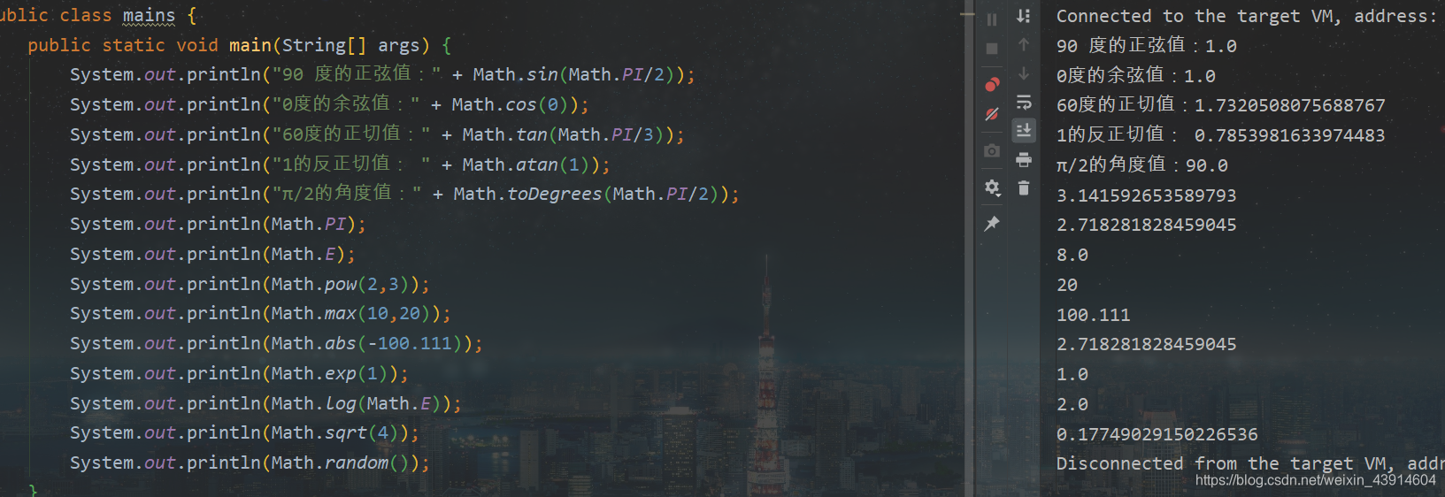在这里插入图片描述