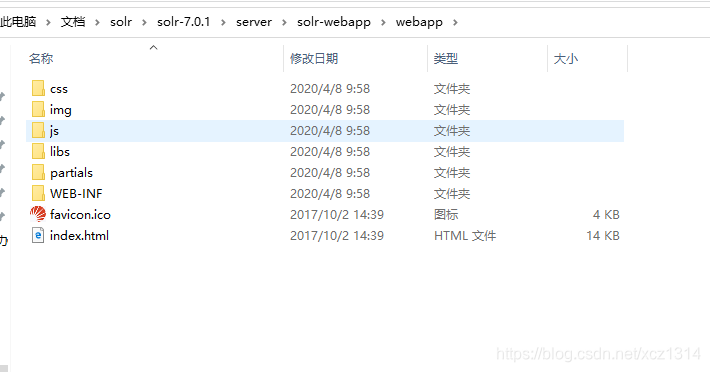 solr-web程序