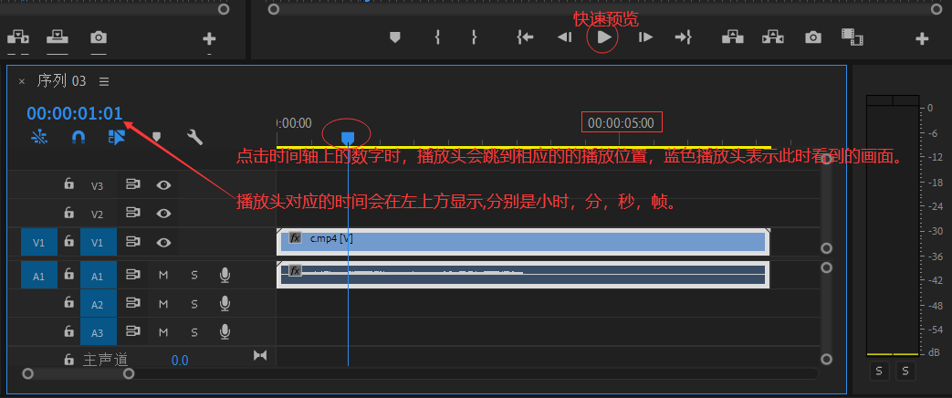 视频剪辑 - Pr入门[第一次学习] - 小白蜕变!!!网络卢已好运哒~-