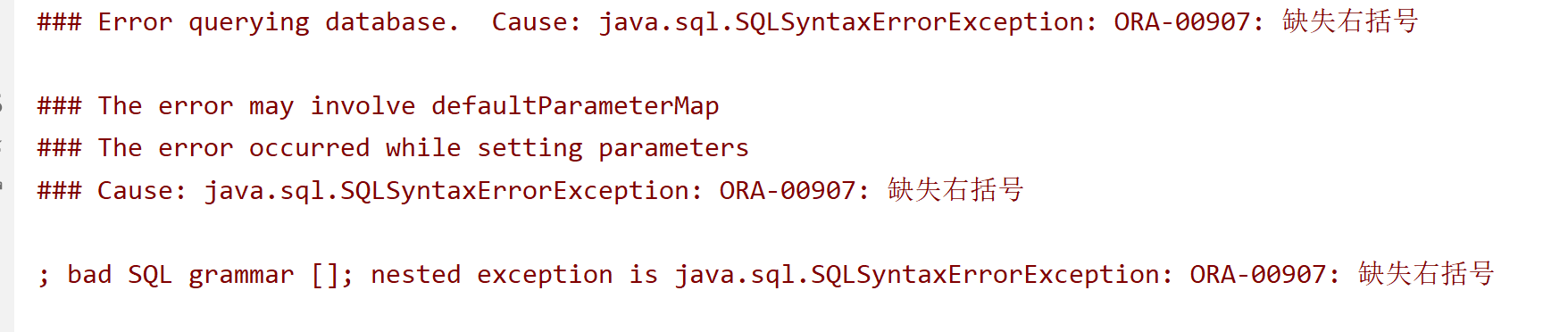 mysql-oracle-convert-cause-java-sql-sqlsyntaxerrorexception