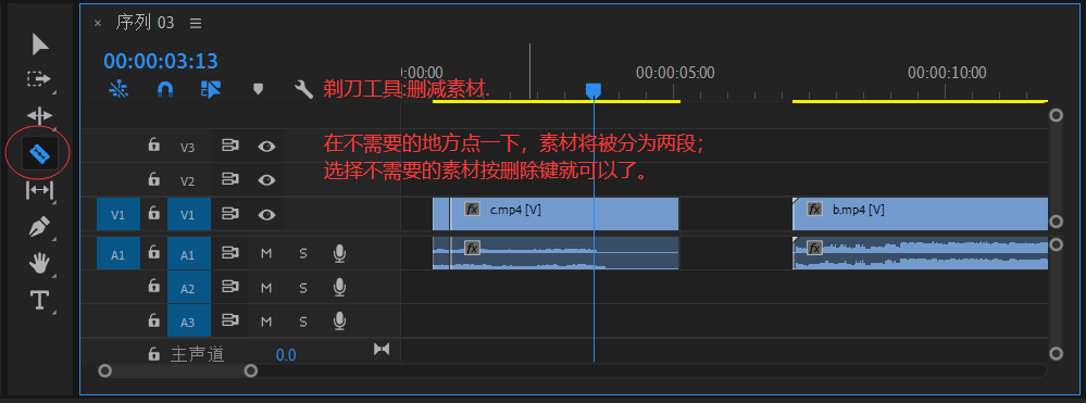 视频剪辑 - Pr入门[第一次学习] - 小白蜕变!!!网络卢已好运哒~-