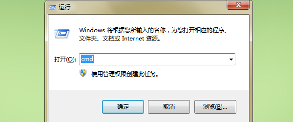 python中print type的用法_python print type-CSDN博客