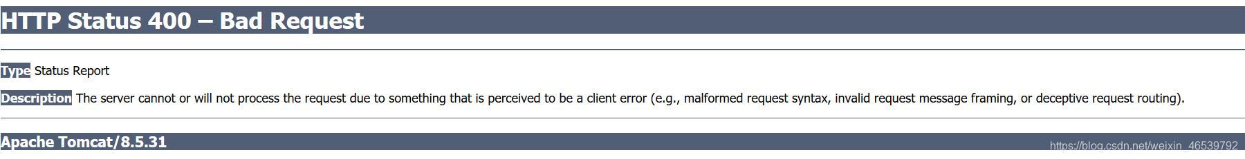 400-Bad Request 错误描述