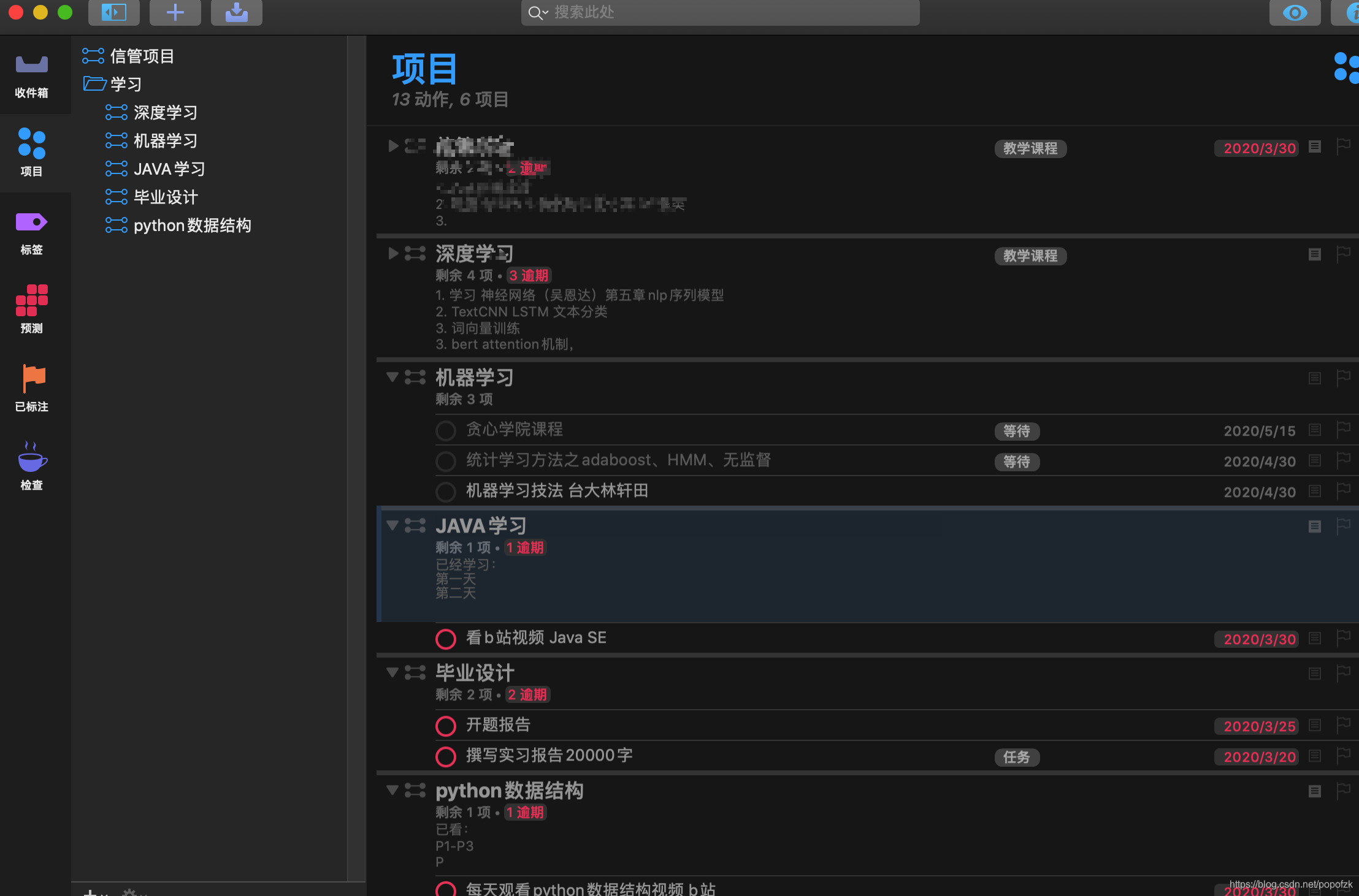 谷歌浏览器去广告插件哪个最好用 watermark,type_ZmFuZ3poZW5naGVpdGk,shadow_10,text_aHR0cHM6Ly9ibG9nLmNzZG4ubmV0L3BvcG9mems=,size_16,color_FFFFFF,t_70
