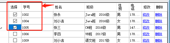 ここに画像の説明を挿入