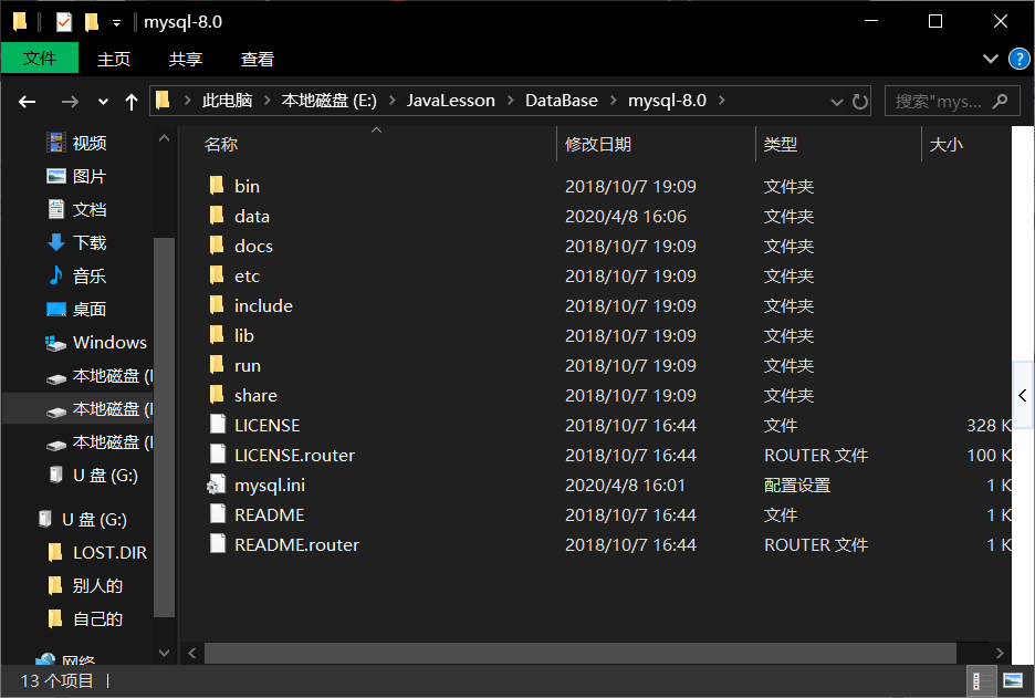 Here Insert Picture Description