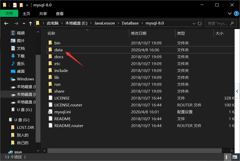 Here Insert Picture Description