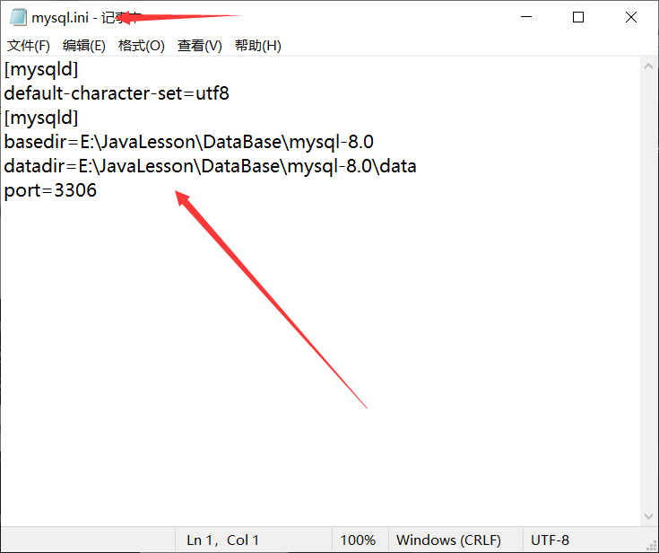 Here Insert Picture Description