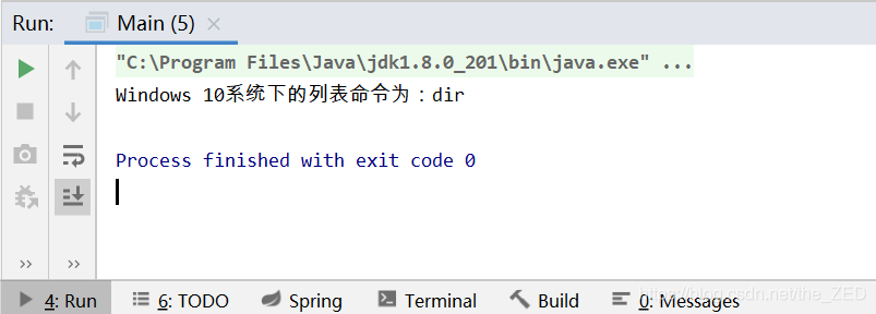 【Spring Boot】Spring基础 —— 条件注解@Conditional