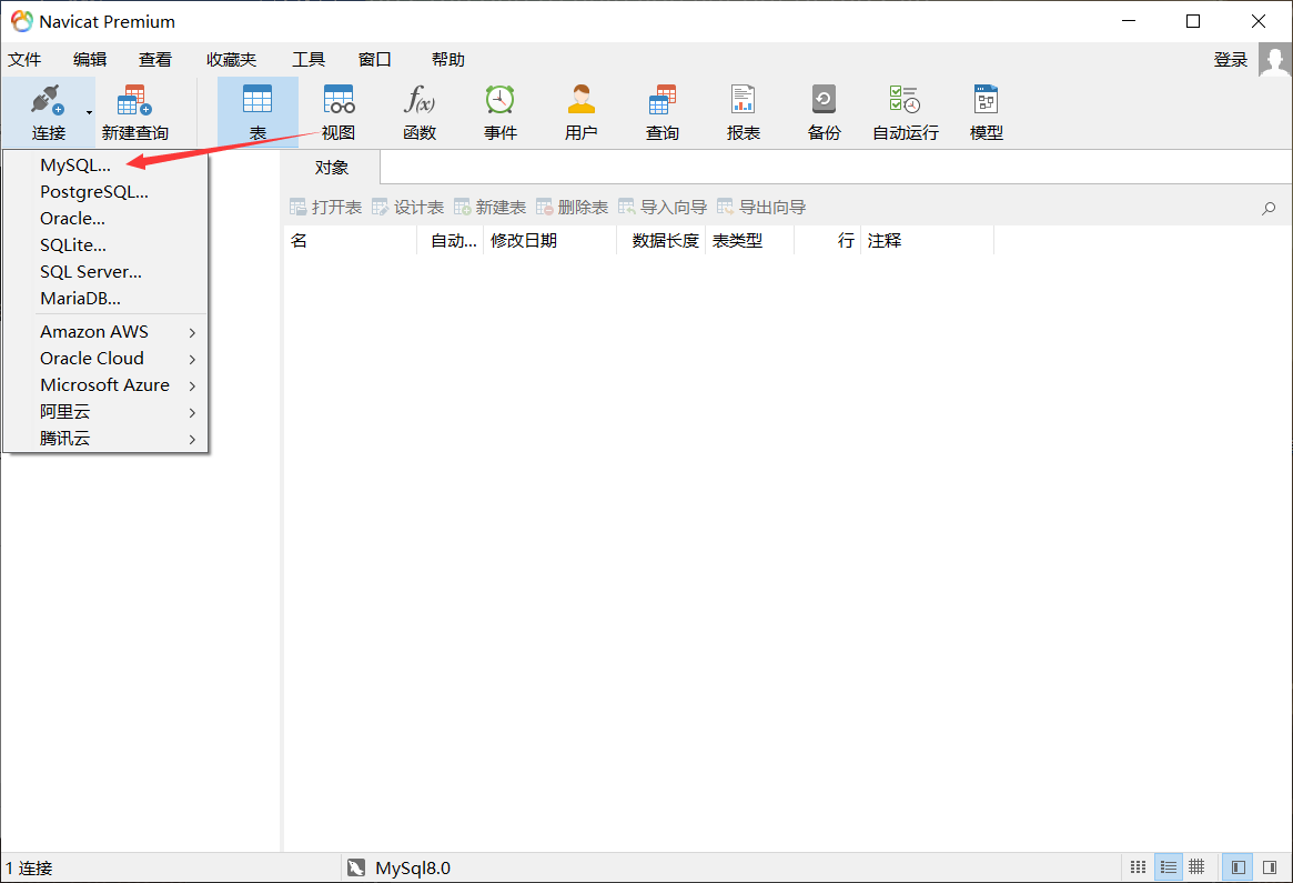 Here Insert Picture Description