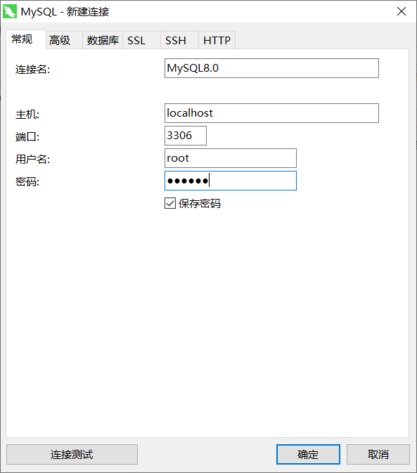 Here Insert Picture Description