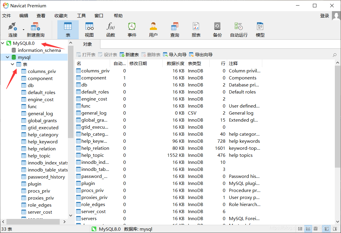 Here Insert Picture Description