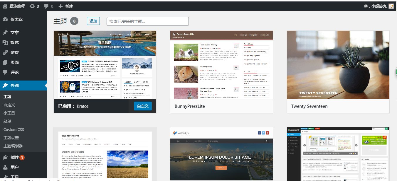 网站搭建推荐公司 watermark,type_ZmFuZ3poZW5naGVpdGk,shadow_10,text_aHR0cHM6Ly9ibG9nLmNzZG4ubmV0L20wXzM3NzE5ODc0,size_16,color_FFFFFF,t_70