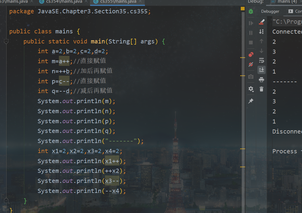 在这里插入图片描述