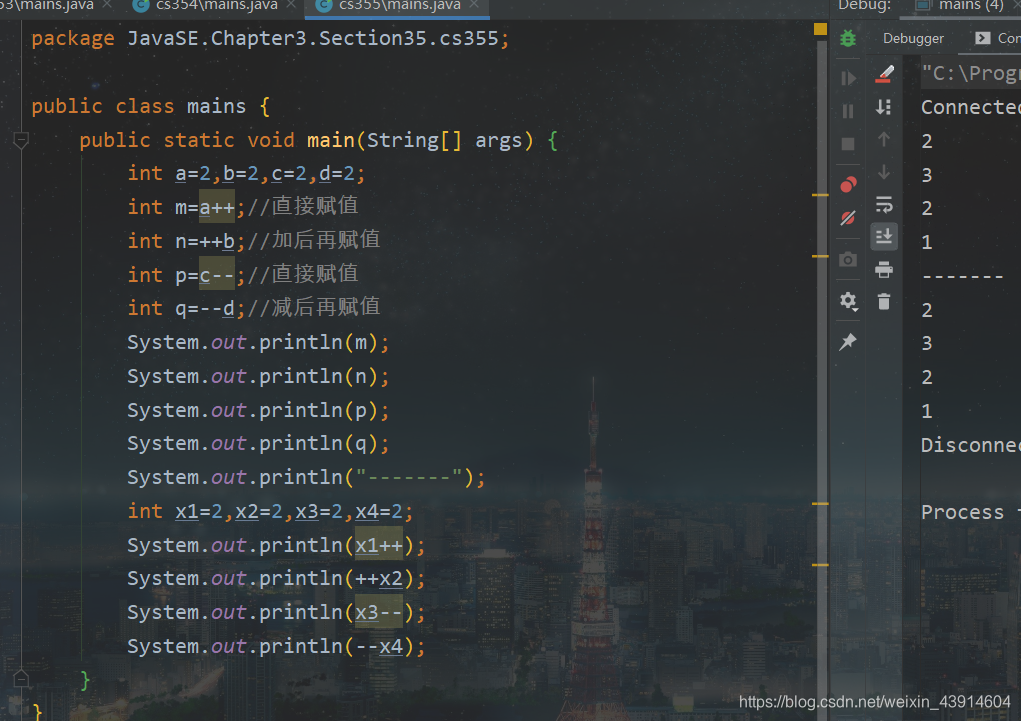 在这里插入图片描述