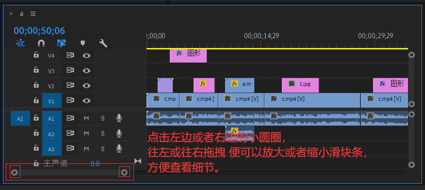视频剪辑 - Pr入门[第一次学习] - 小白蜕变!!!网络卢已好运哒~-