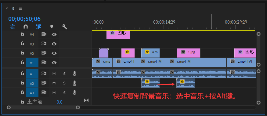 视频剪辑 - Pr入门[第一次学习] - 小白蜕变!!!网络卢已好运哒~-