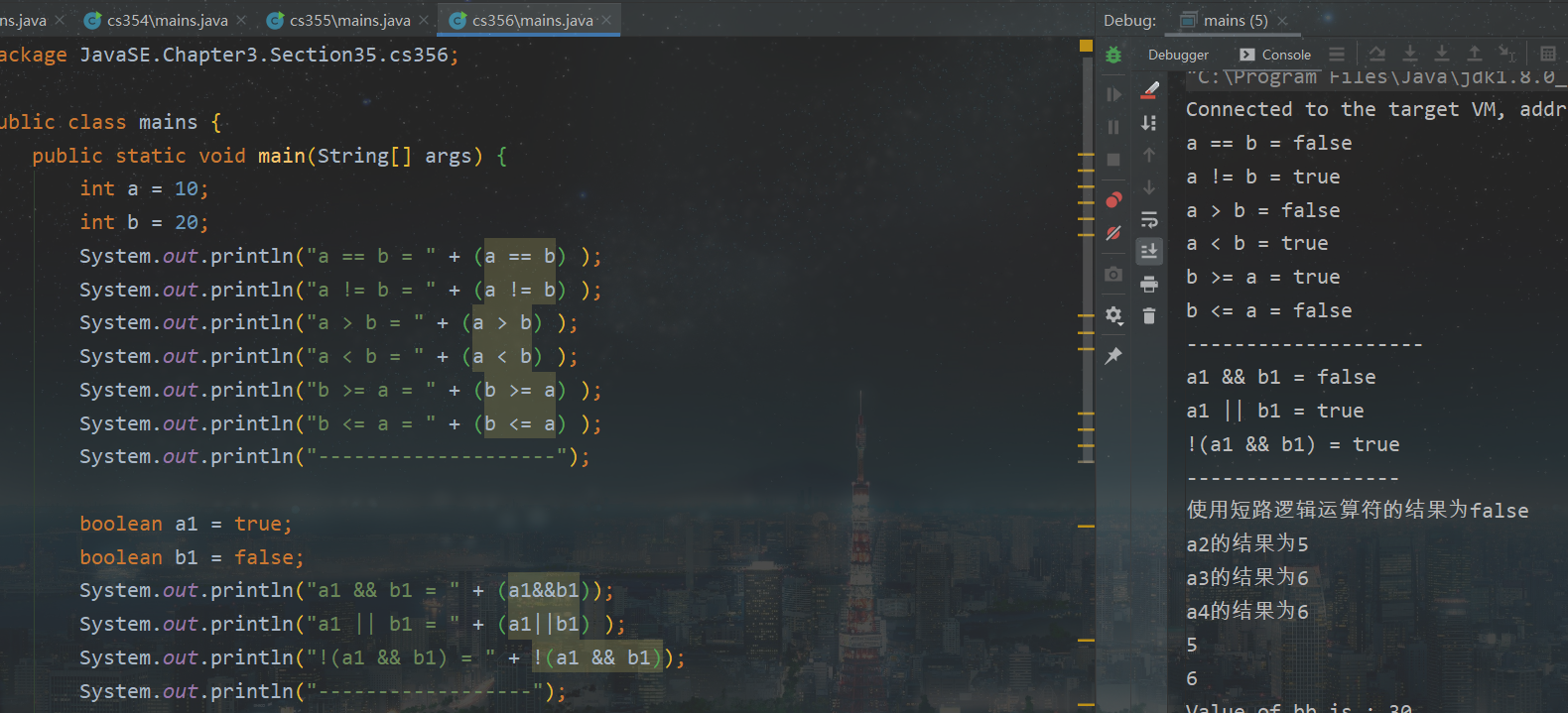 在这里插入图片描述