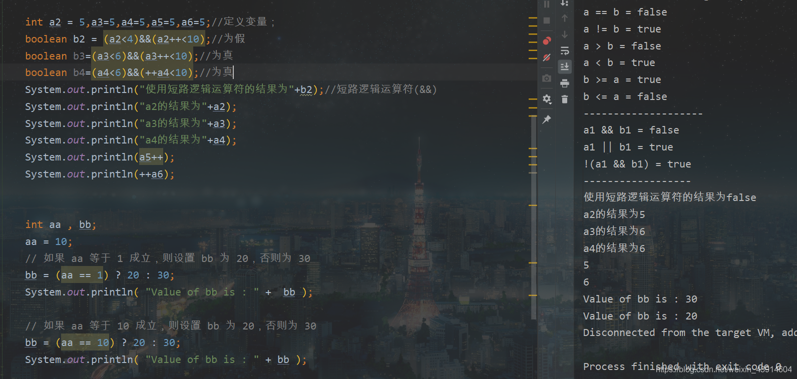 在这里插入图片描述