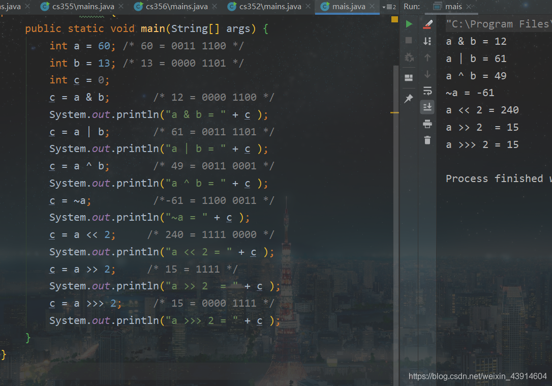 在这里插入图片描述