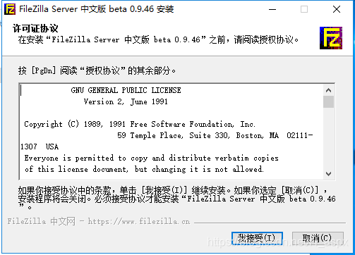 云主机使用方法视频教程 watermark,type_ZmFuZ3poZW5naGVpdGk,shadow_10,text_aHR0cHM6Ly9ibG9nLmNzZG4ubmV0L0hfYXNweA==,size_16,color_FFFFFF,t_70