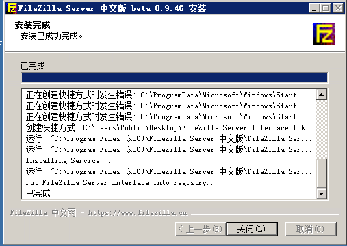 云主机搭建游戏服务器 watermark,type_ZmFuZ3poZW5naGVpdGk,shadow_10,text_aHR0cHM6Ly9ibG9nLmNzZG4ubmV0L0hfYXNweA==,size_16,color_FFFFFF,t_70