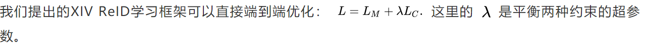 ここに画像の説明を挿入