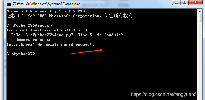 app加密解密 watermark,type_ZmFuZ3poZW5naGVpdGk,shadow_10,text_aHR0cHM6Ly9ibG9nLmNzZG4ubmV0L3Rhbmd5dWFuNTY5,size_16,color_FFFFFF,t_70