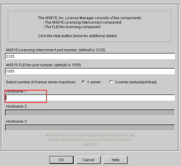 如何在VMware虚拟机中安装ANSYS 12.1（算是教程的博文吧）