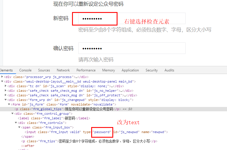 watermark,type_ZmFuZ3poZW5naGVpdGk,shadow_10,text_aHR0cHM6Ly9ibG9nLmNzZG4ubmV0L3dlaXhpbl80NjY3MDI0MA,size_16,color_FFFFFF,t_70
