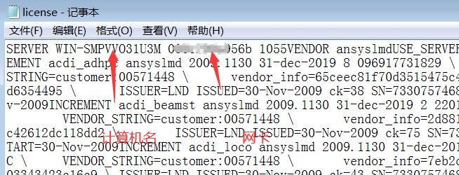 如何在VMware虚拟机中安装ANSYS 12.1（算是教程的博文吧）