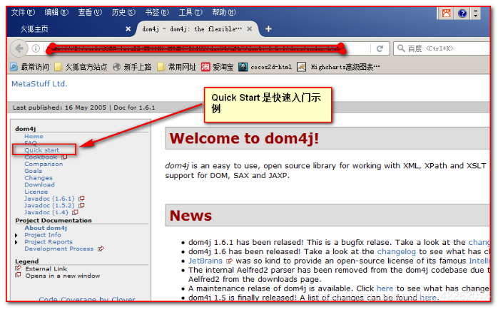 德国全称叫什么呀 watermark,type_ZmFuZ3poZW5naGVpdGk,shadow_10,text_aHR0cHM6Ly9ibG9nLmNzZG4ubmV0L3FxXzQyMjgyMDc0,size_16,color_FFFFFF,t_70