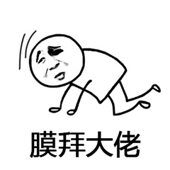 com.alibaba.druid.sql.parser.ParserException: syntax error, error in :’limi1 1 limit ?,?’解决方法