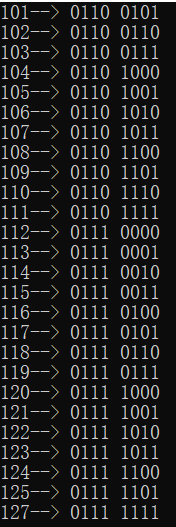 打印出8位二进制表示有符号数的补码