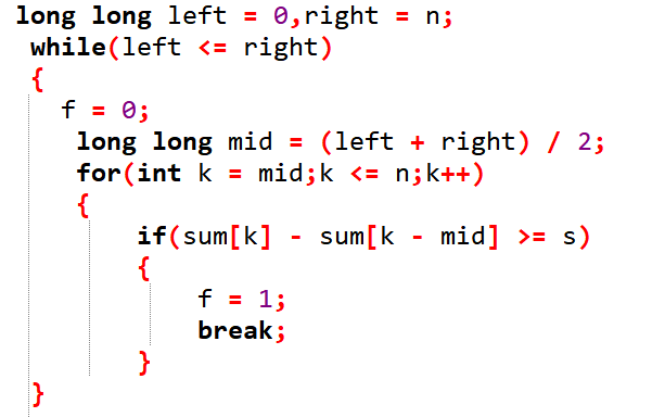 mid转曲谱代码_陶笛曲谱12孔(2)