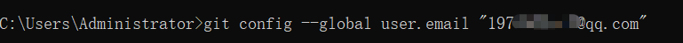 git的邮箱尖括号里面显示的是密码？？？